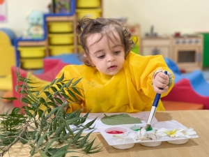 Blue Bird Nursery Nad Al Hammar